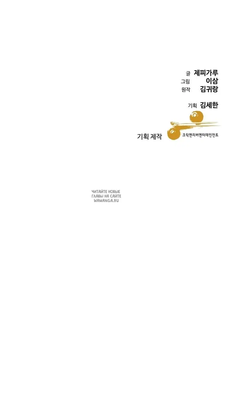 Page 118.000