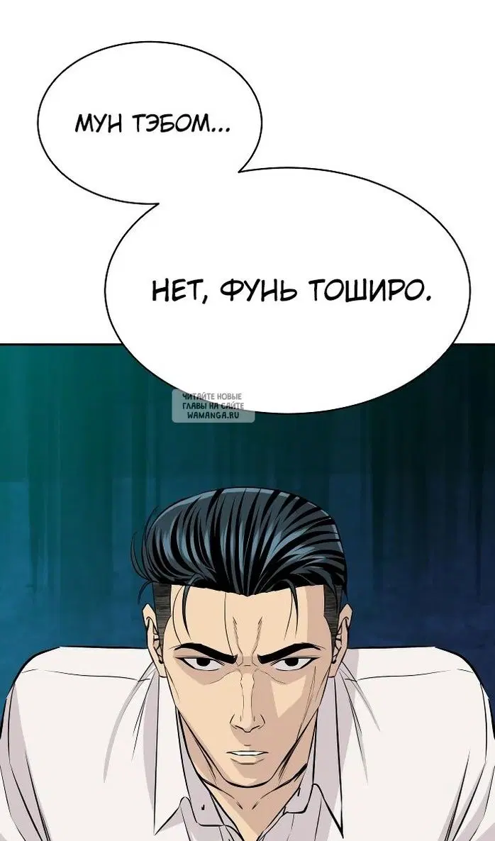 Page 119.000