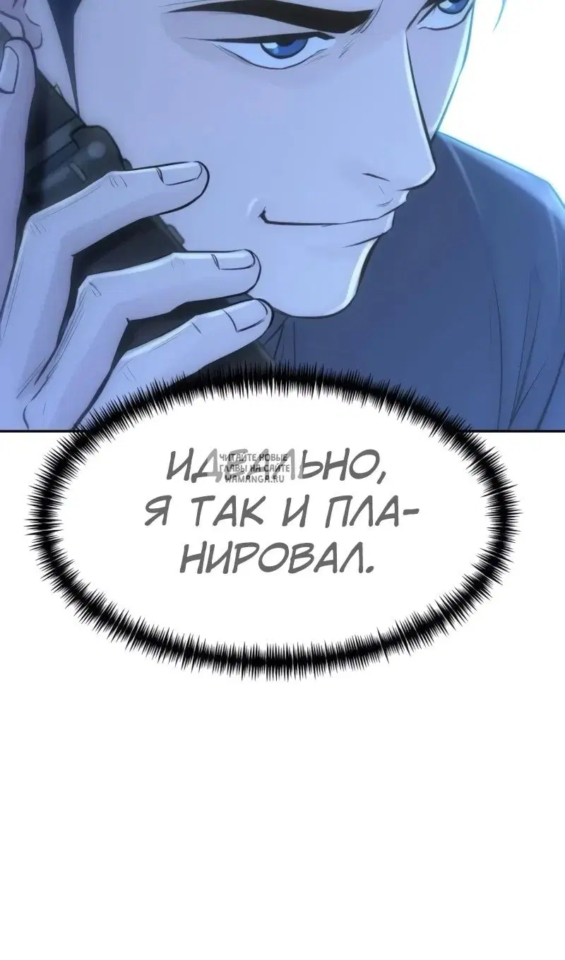 Page 119.000