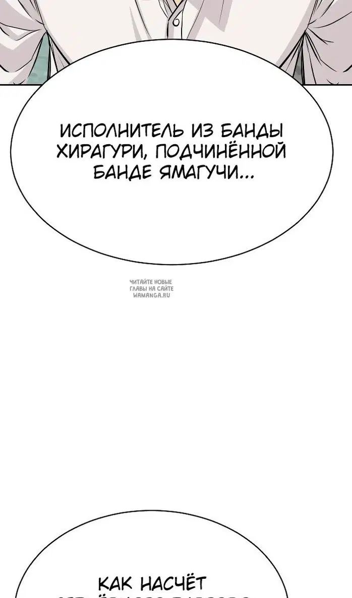 Page 120.000
