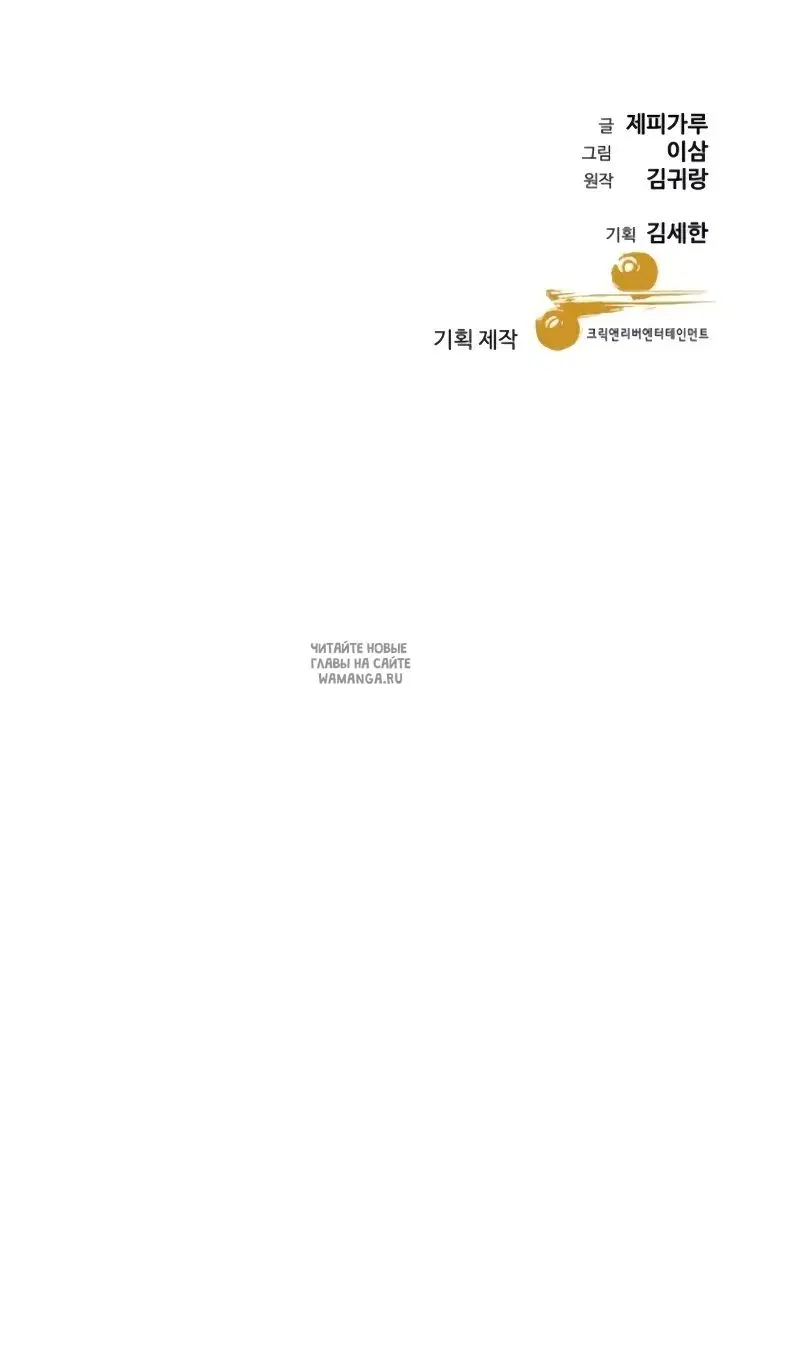 Page 120.000