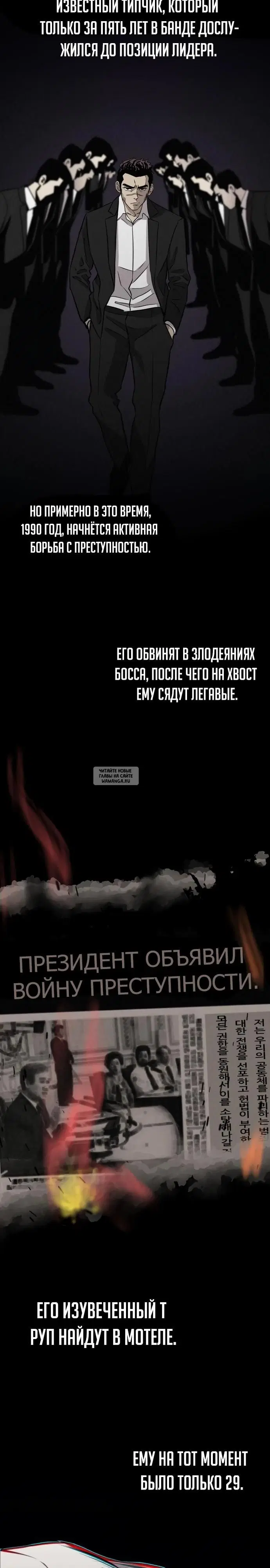 Page 12.000