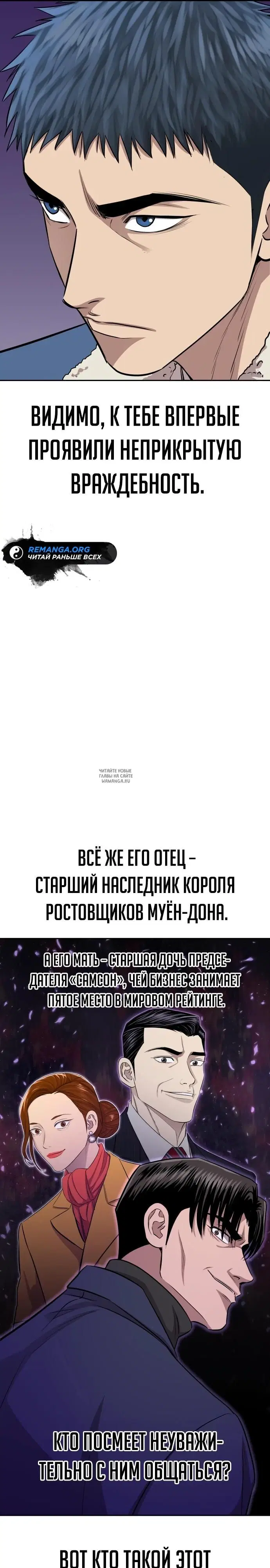 Page 12.000