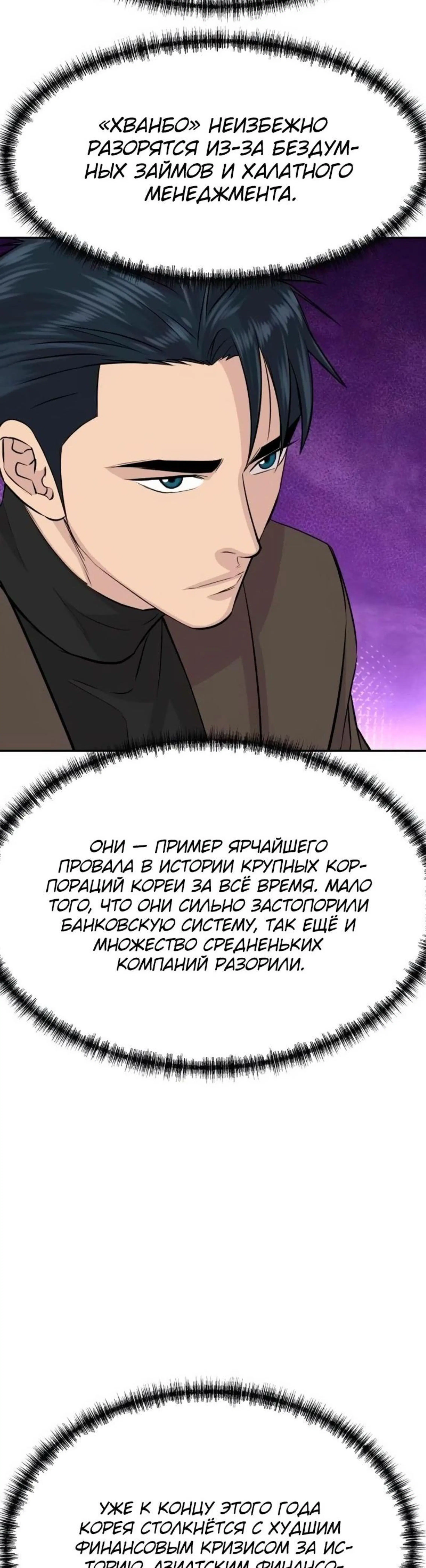Page 12.002