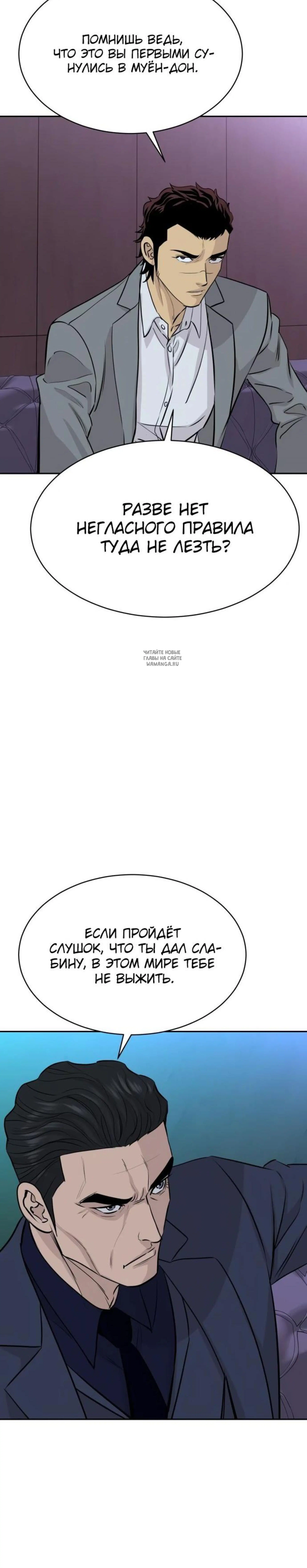 Page 12.001