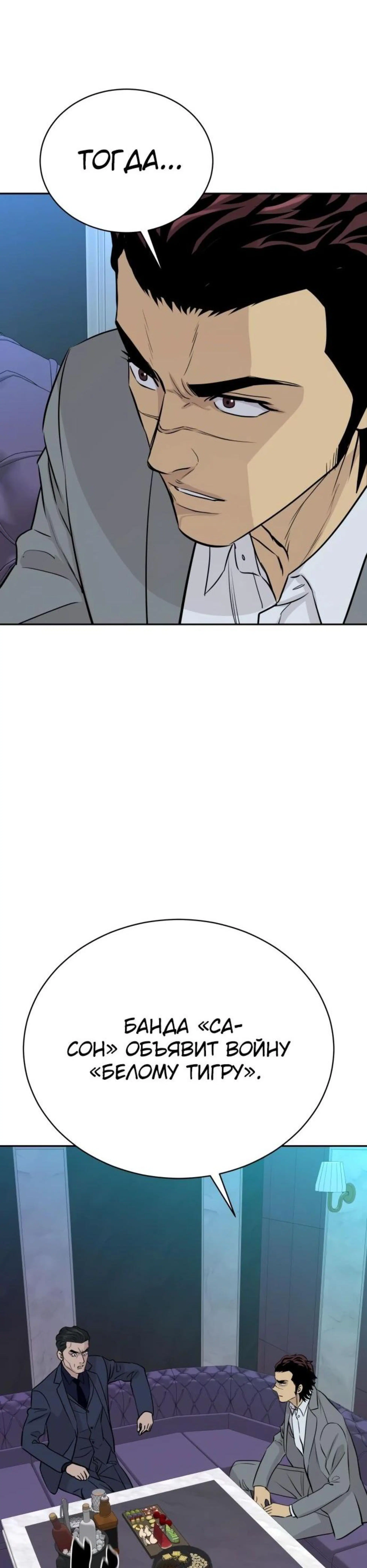 Page 12.002