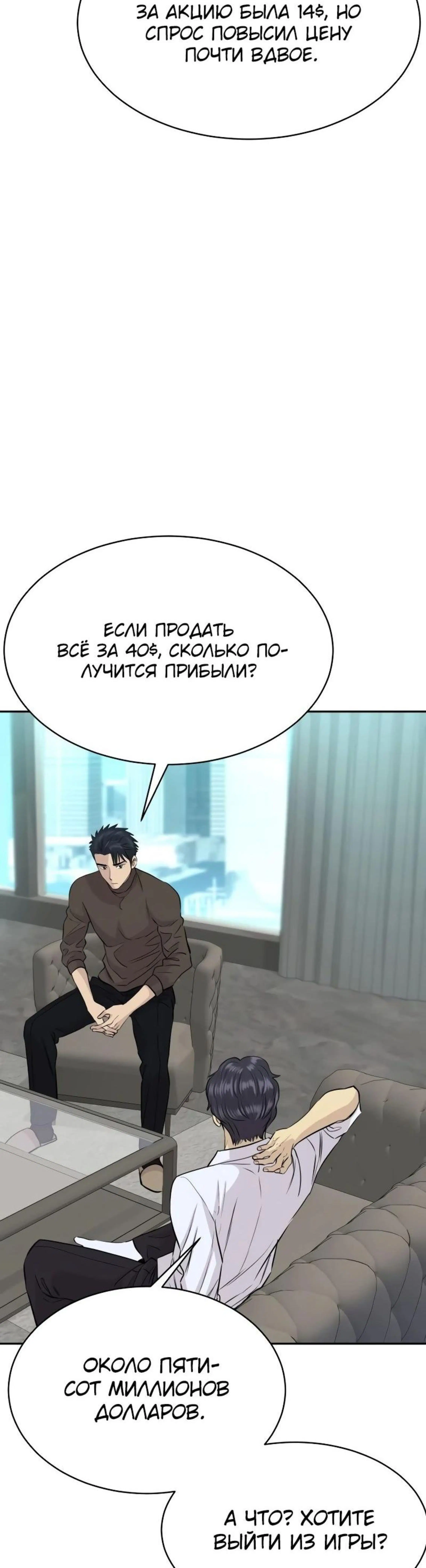 Page 12.002