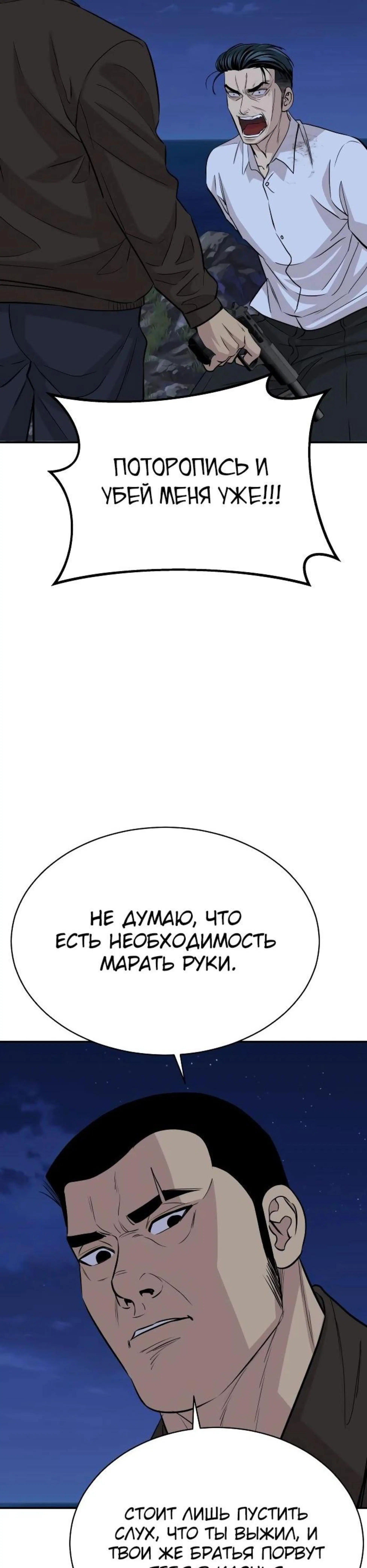 Page 12.002