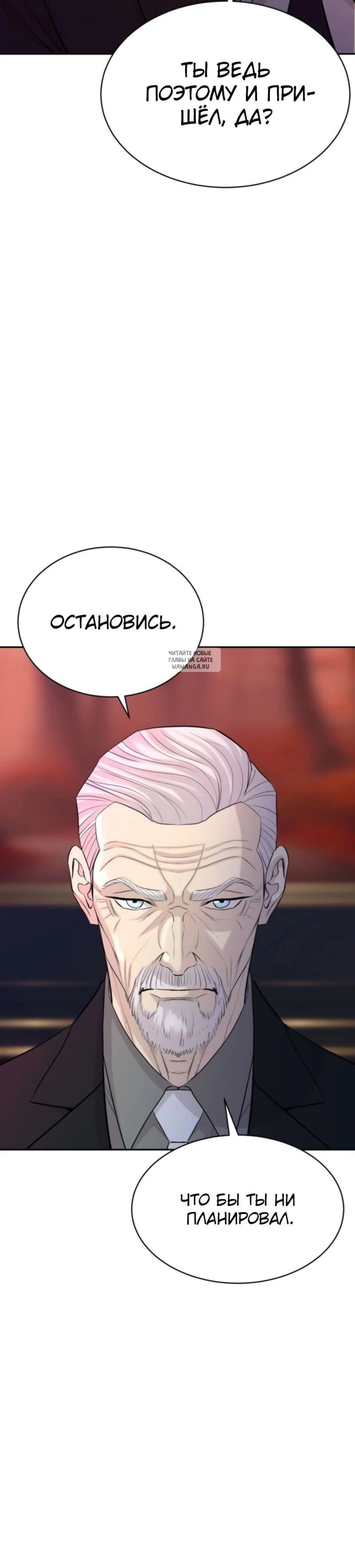 Page 12.001