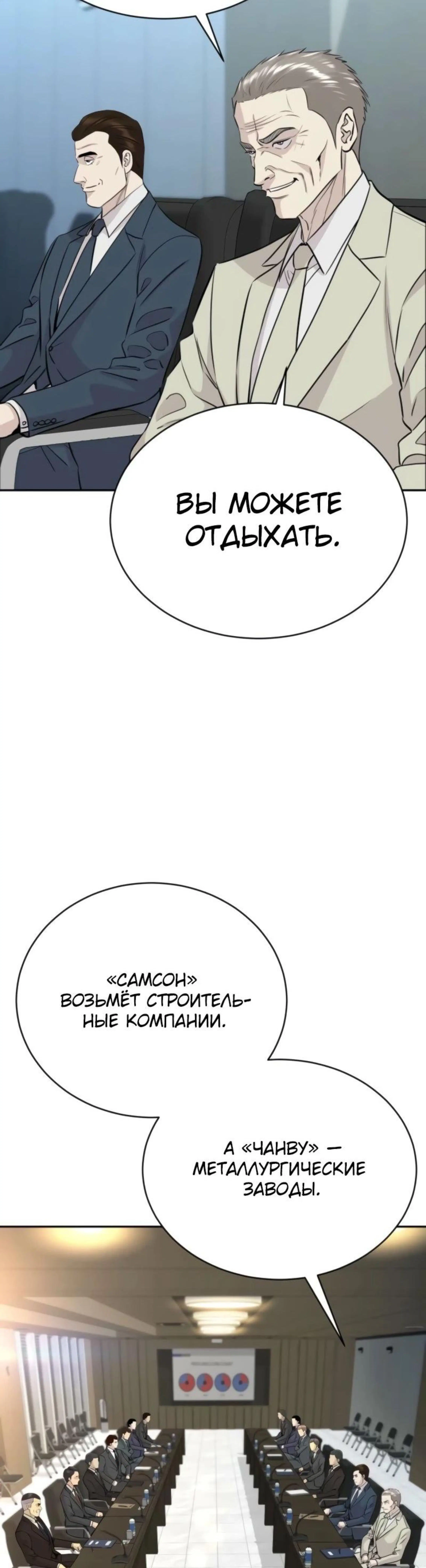 Page 12.002