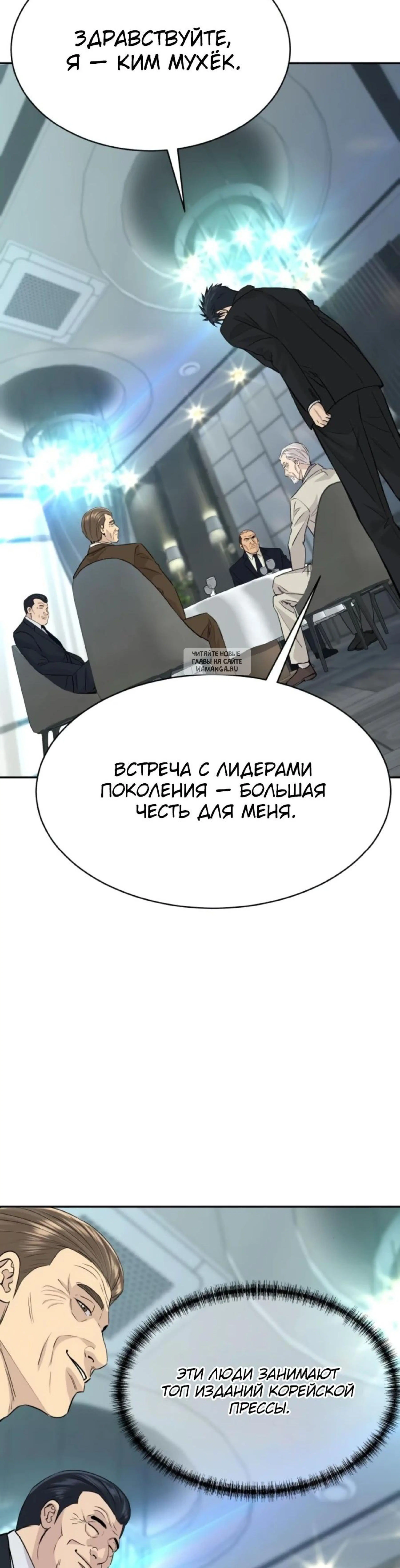 Page 12.001