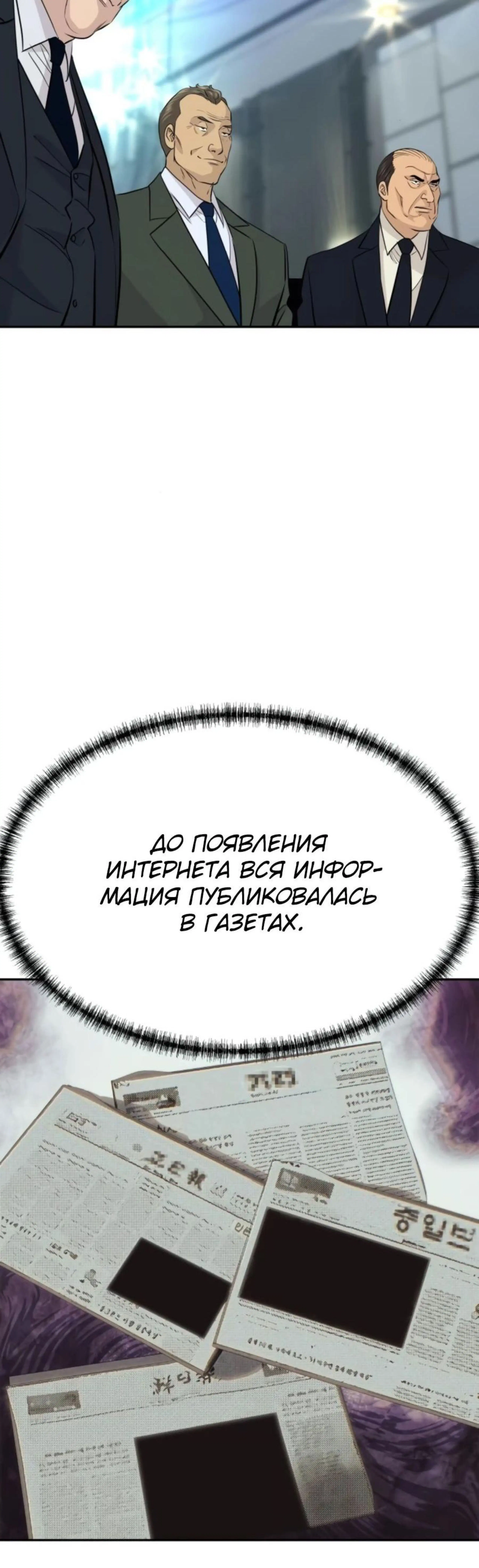 Page 12.002