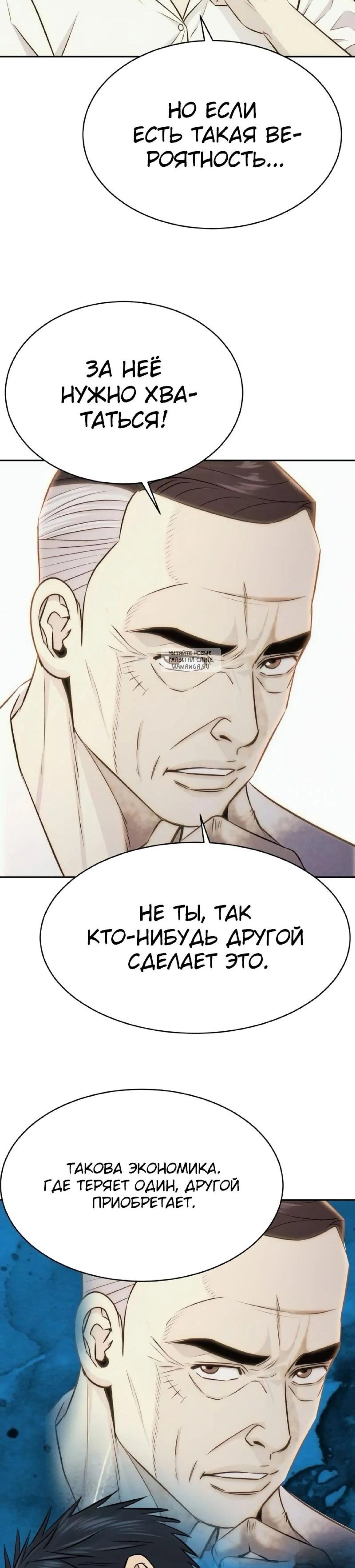 Page 12.001