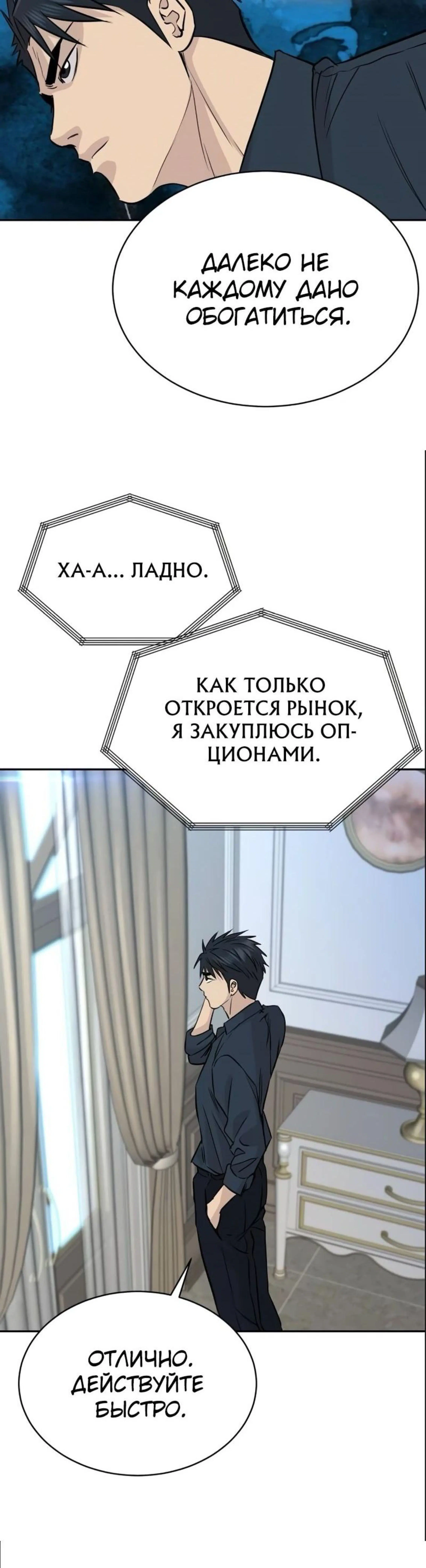 Page 12.002