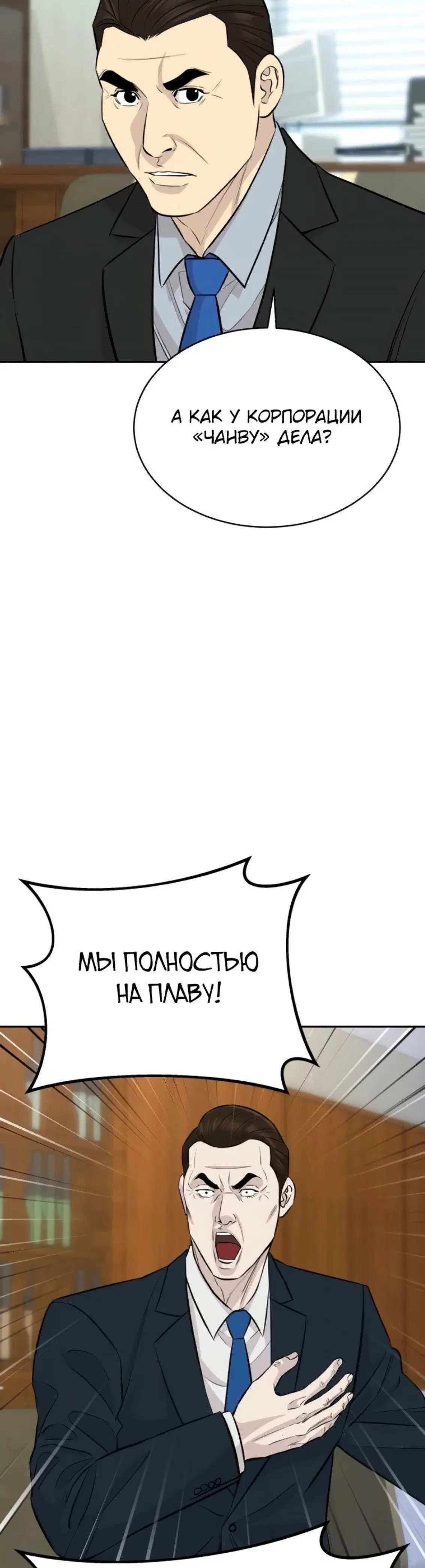 Page 12.001