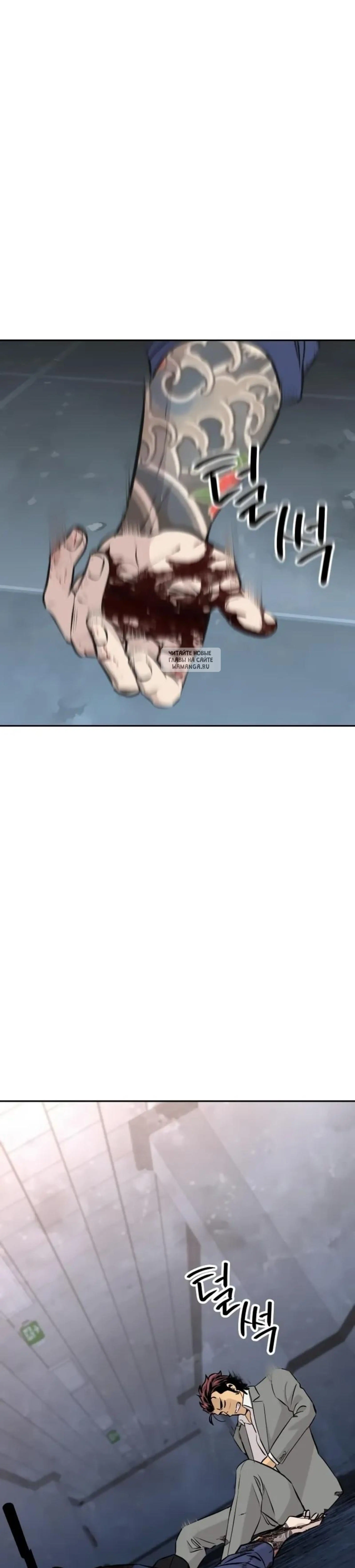 Page 12.001