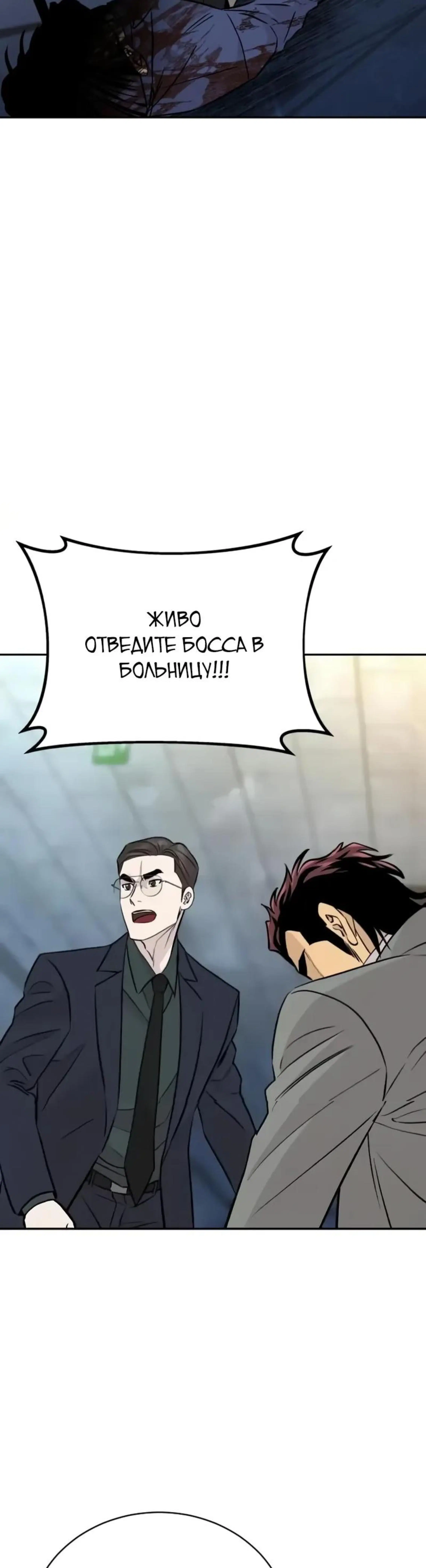Page 12.002