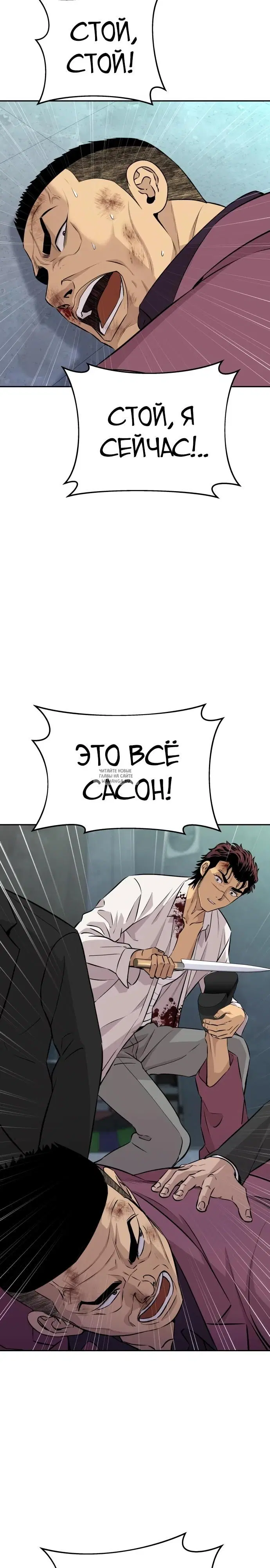 Page 13.000