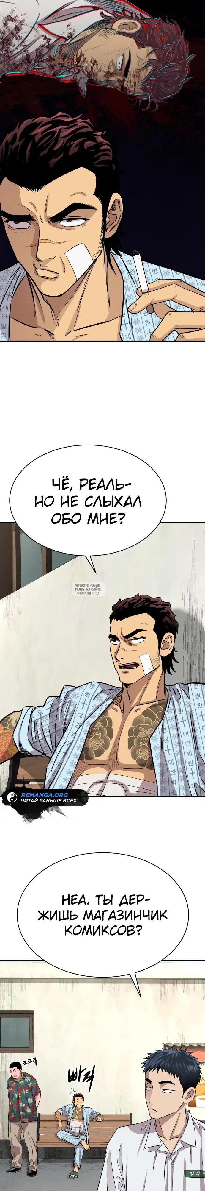 Page 13.000