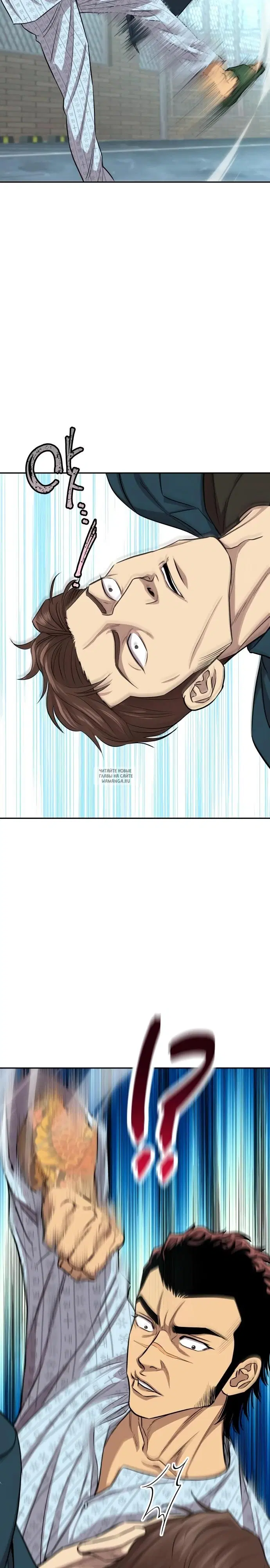 Page 13.000
