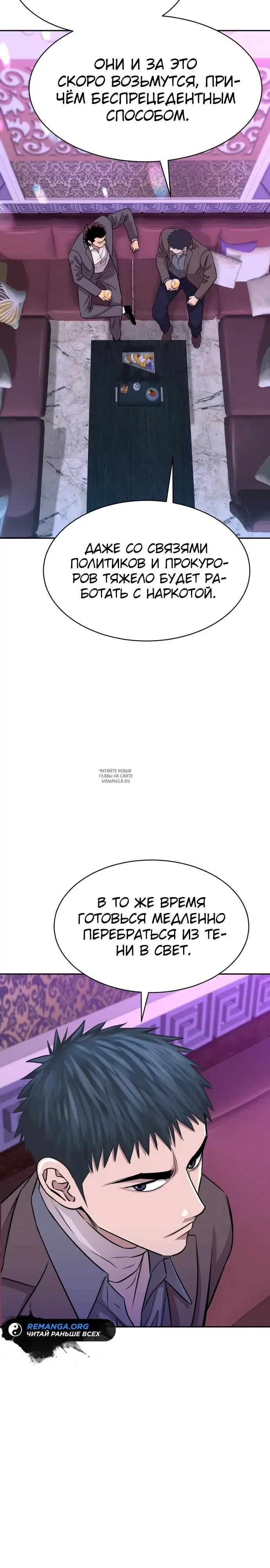 Page 13.000
