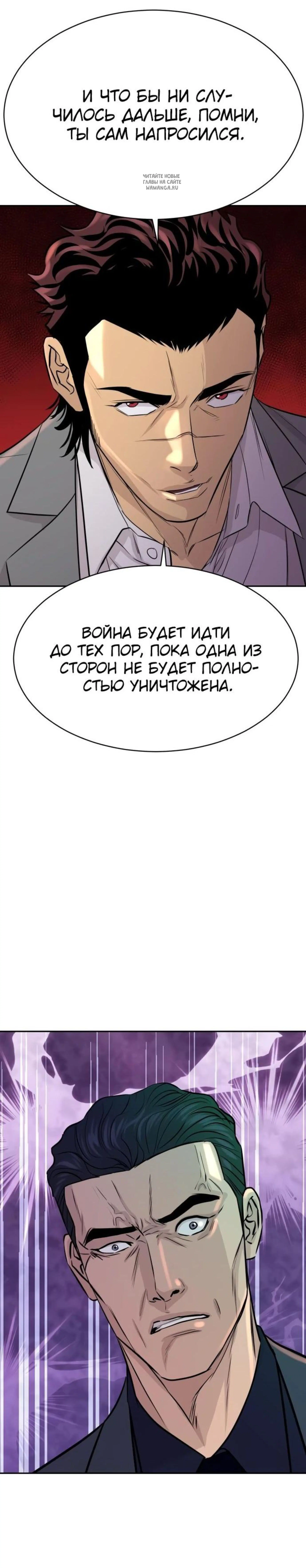 Page 13.001