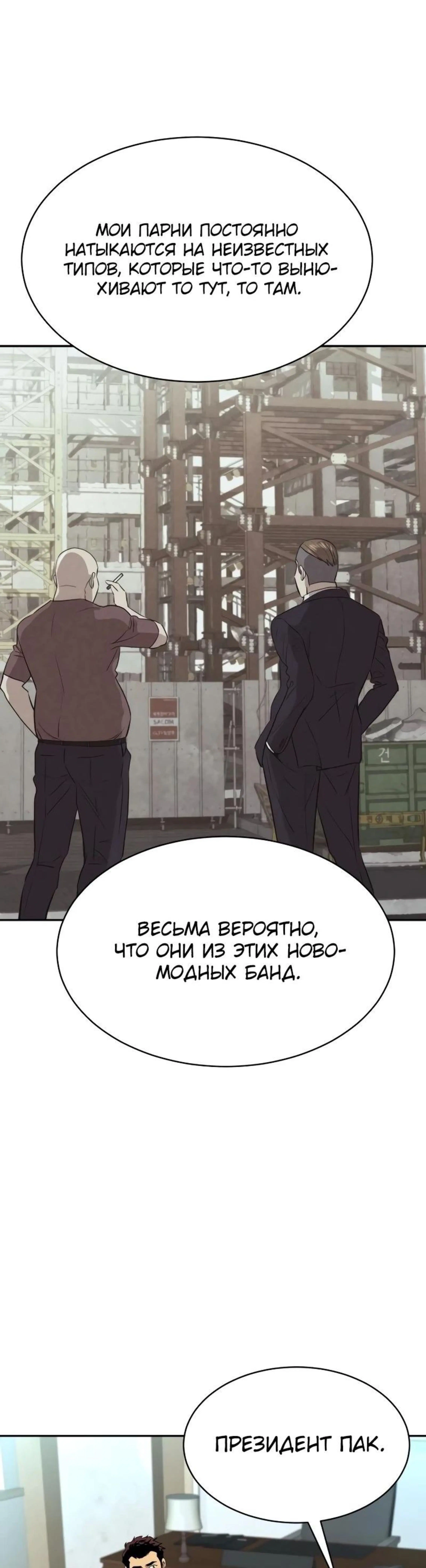 Page 13.002