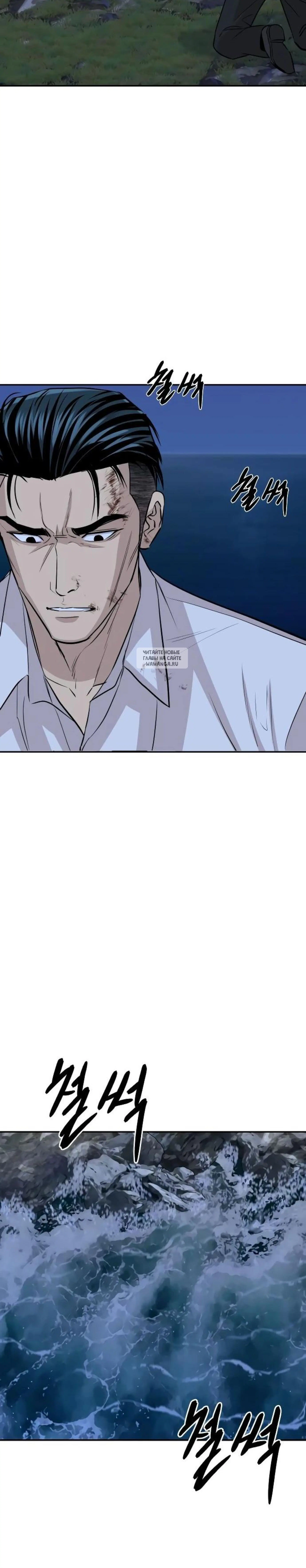 Page 13.001