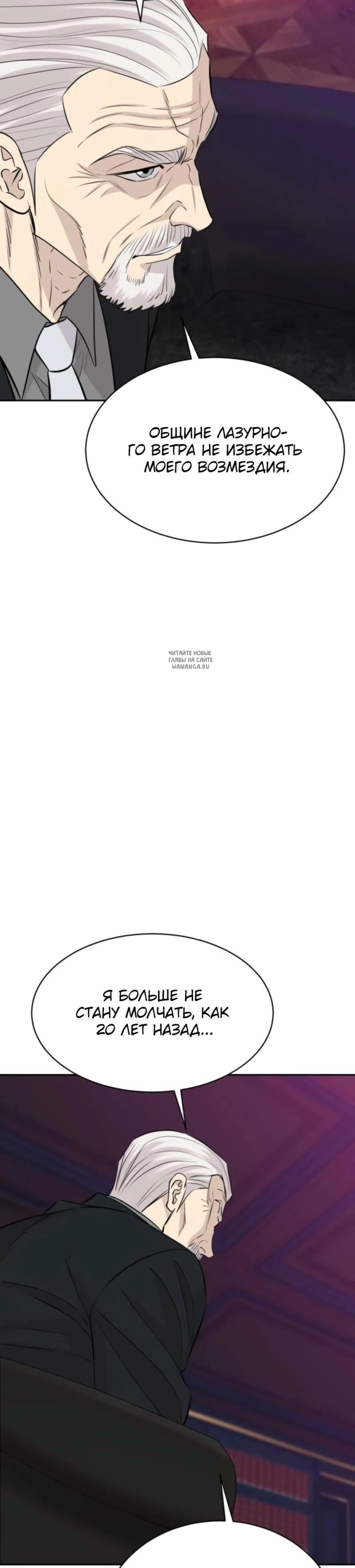 Page 13.001