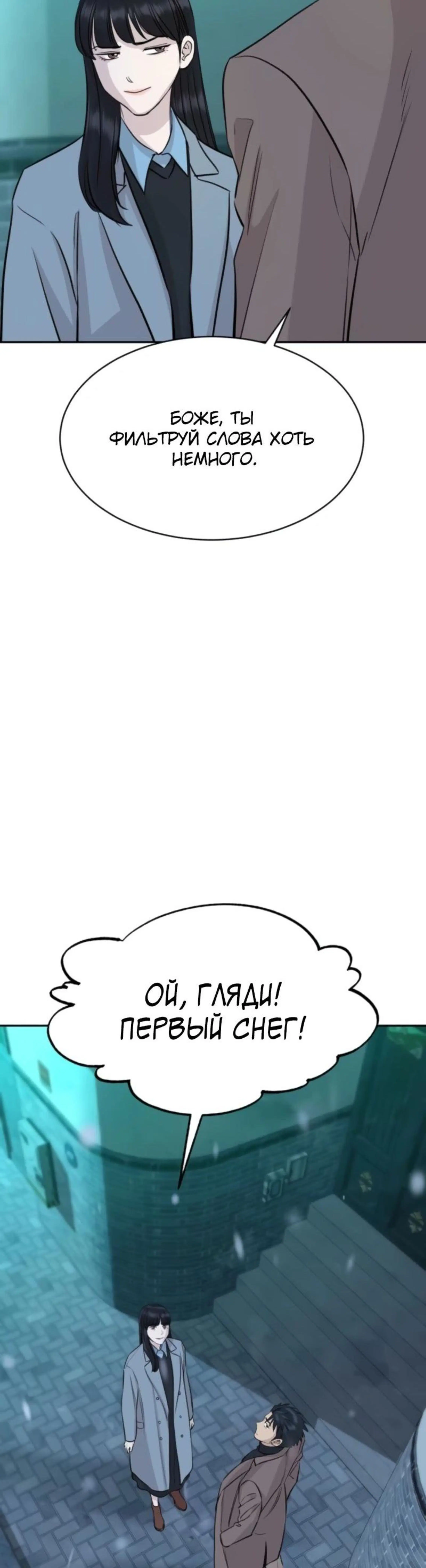 Page 13.002