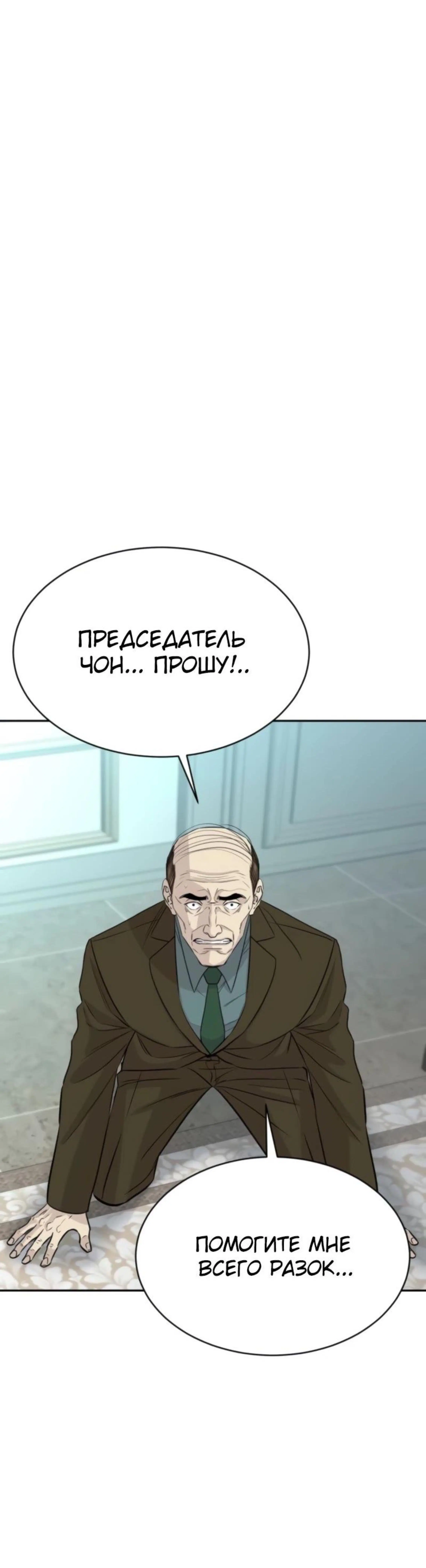 Page 13.002