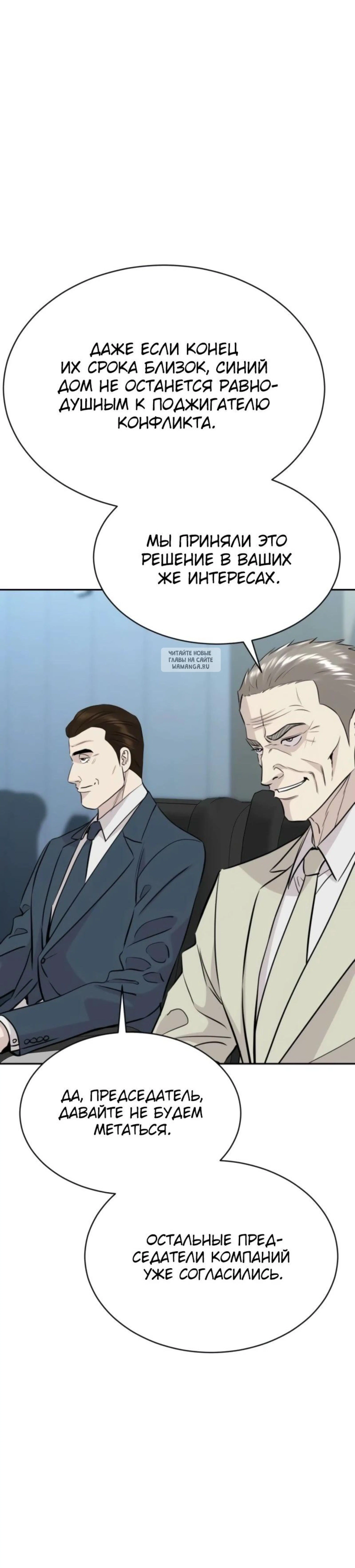 Page 13.001