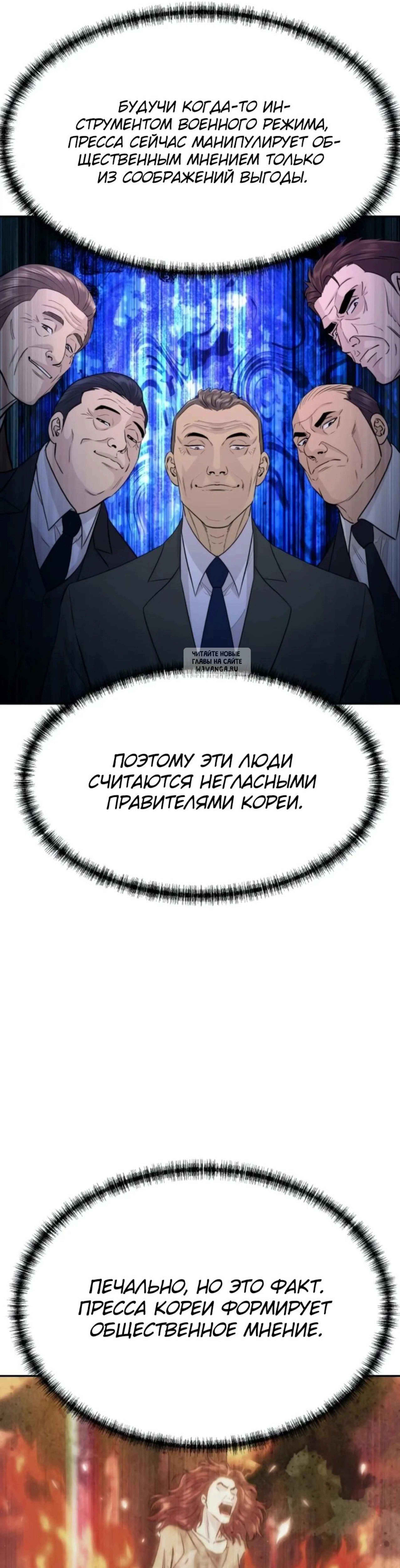 Page 13.001