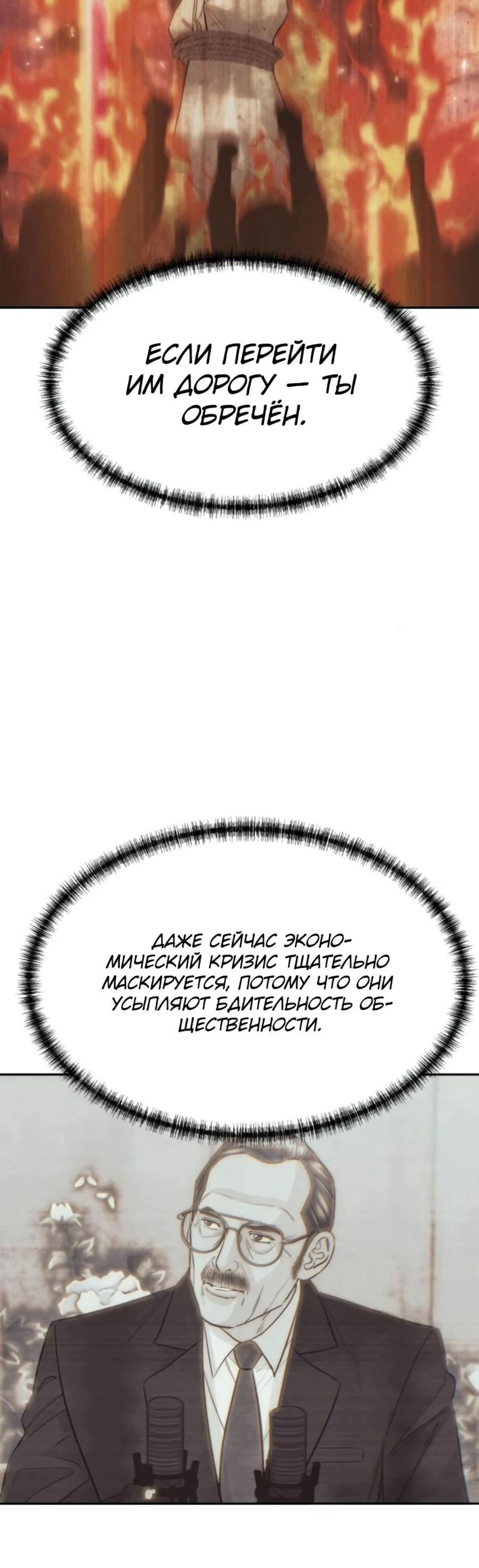 Page 13.002