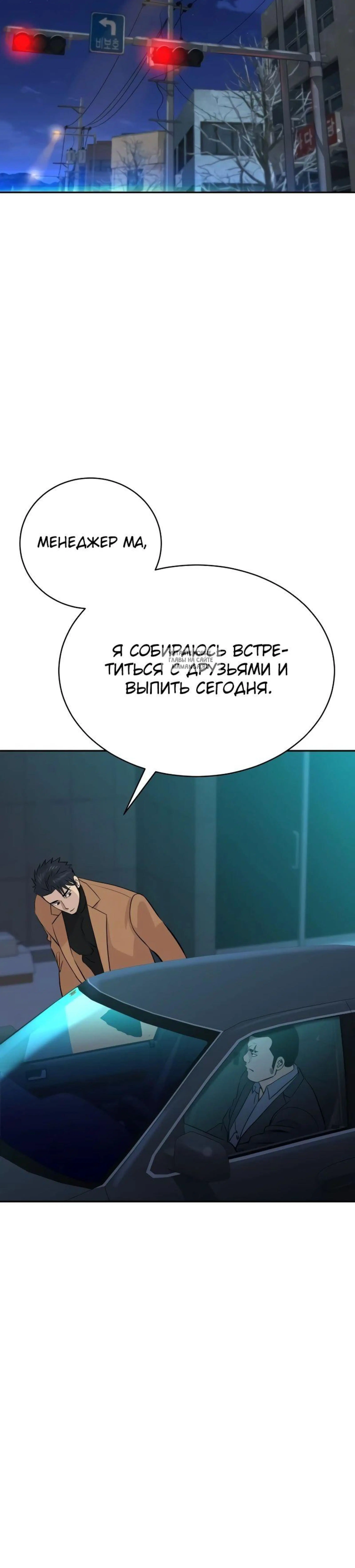Page 13.001