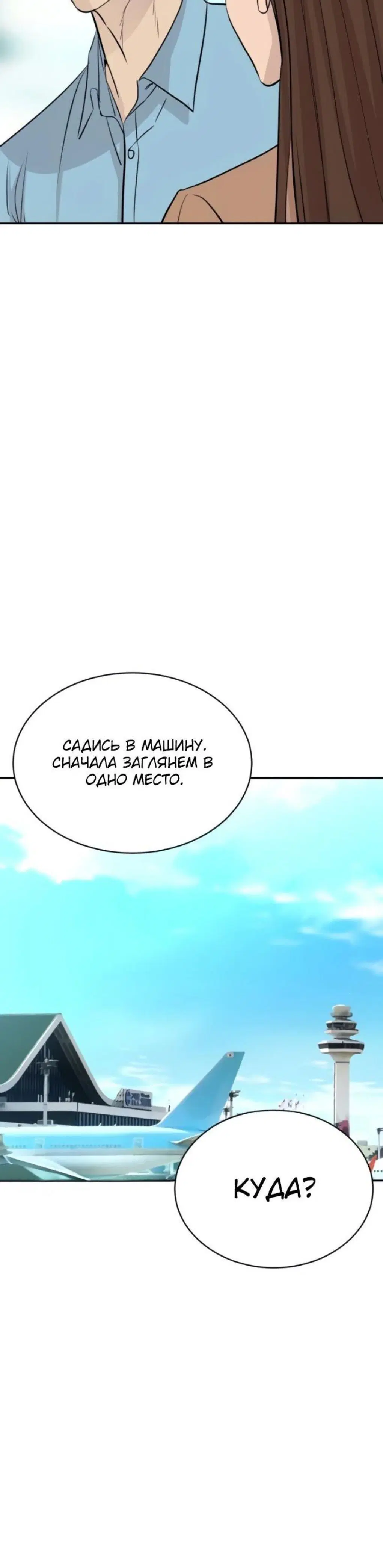 Page 13.001