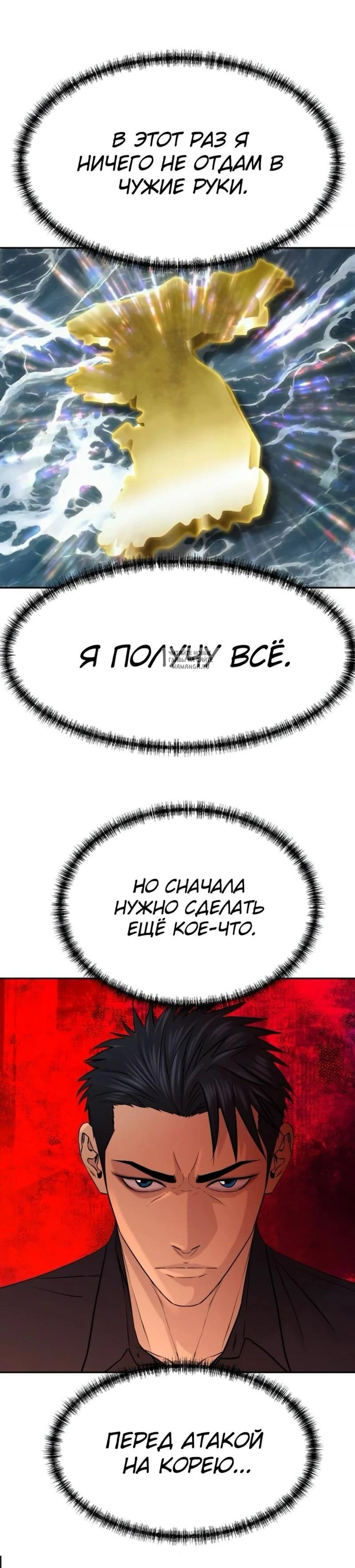Page 13.001
