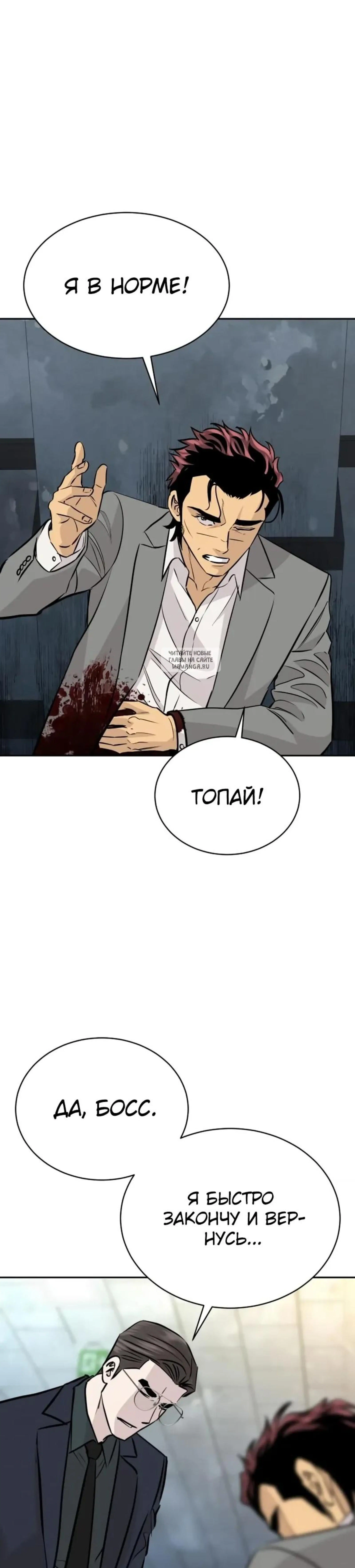Page 13.001