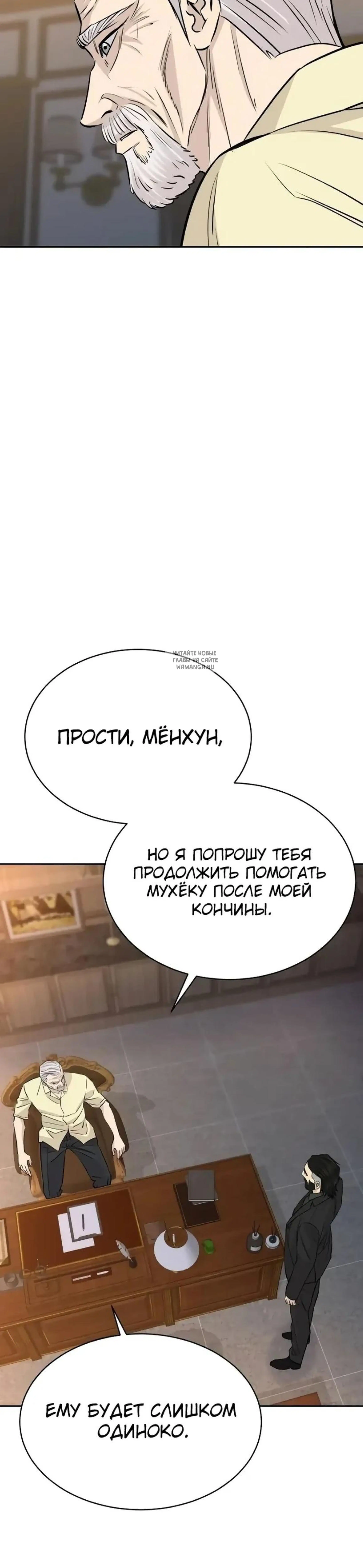 Page 13.001