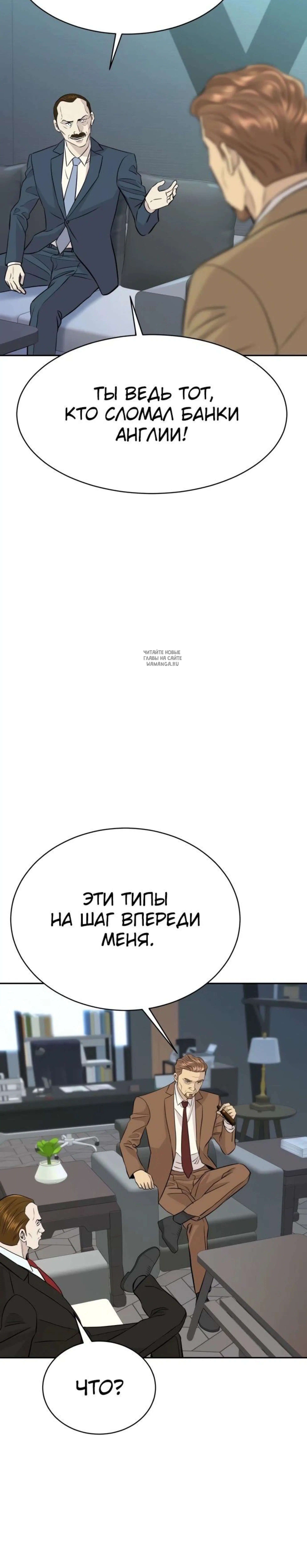 Page 13.001