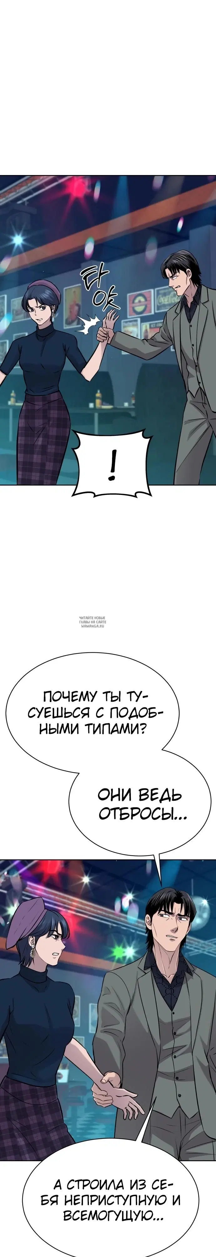 Page 24.000