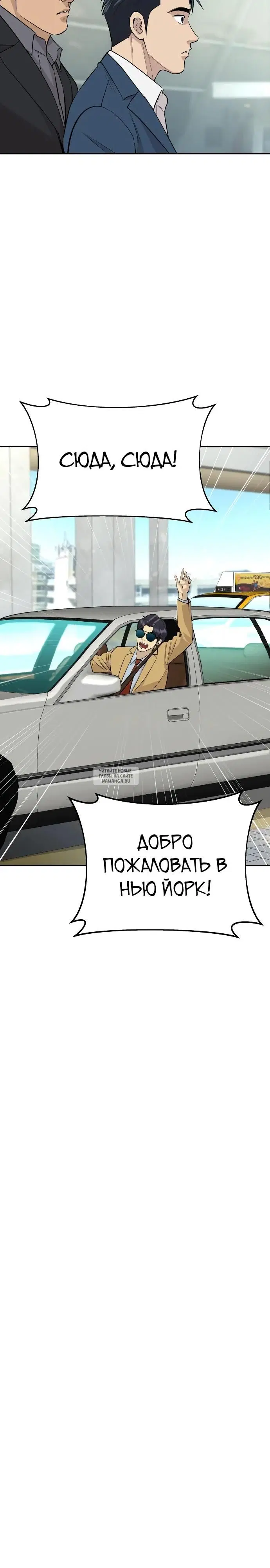 Page 24.000