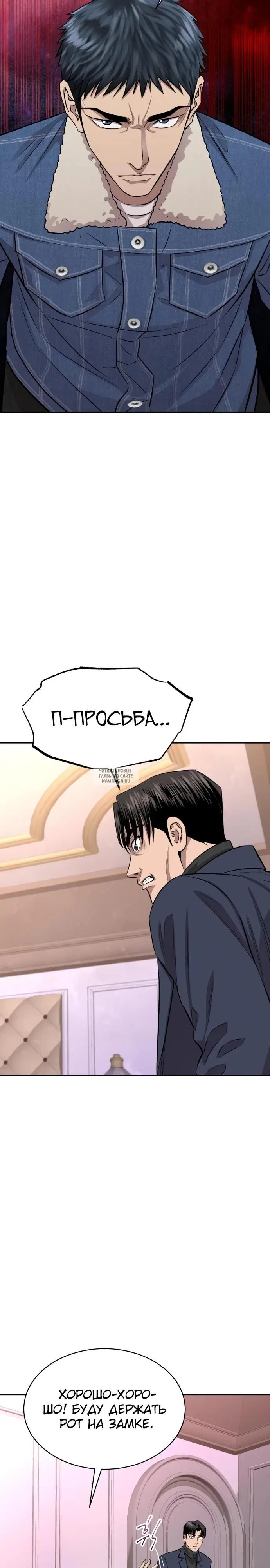 Page 24.000