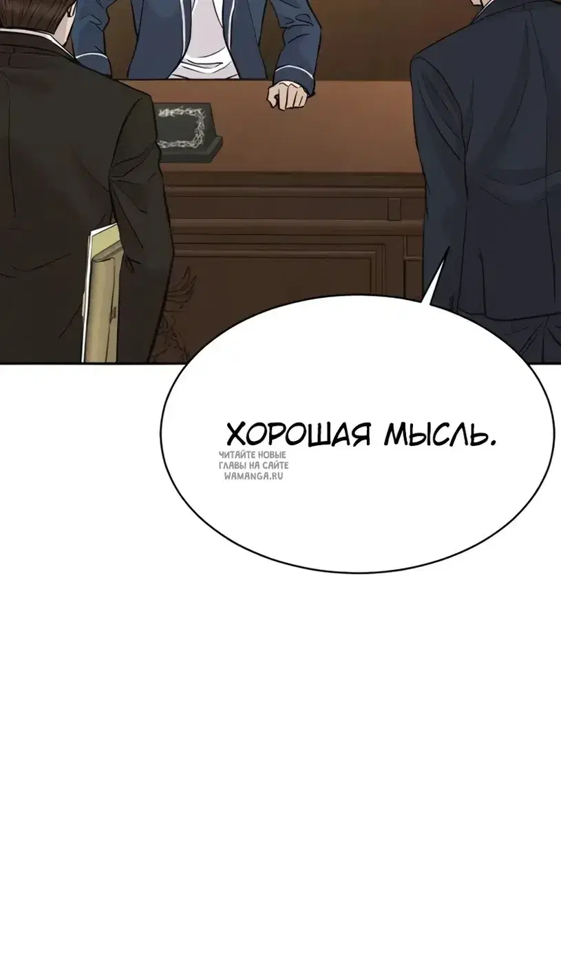 Page 24.000