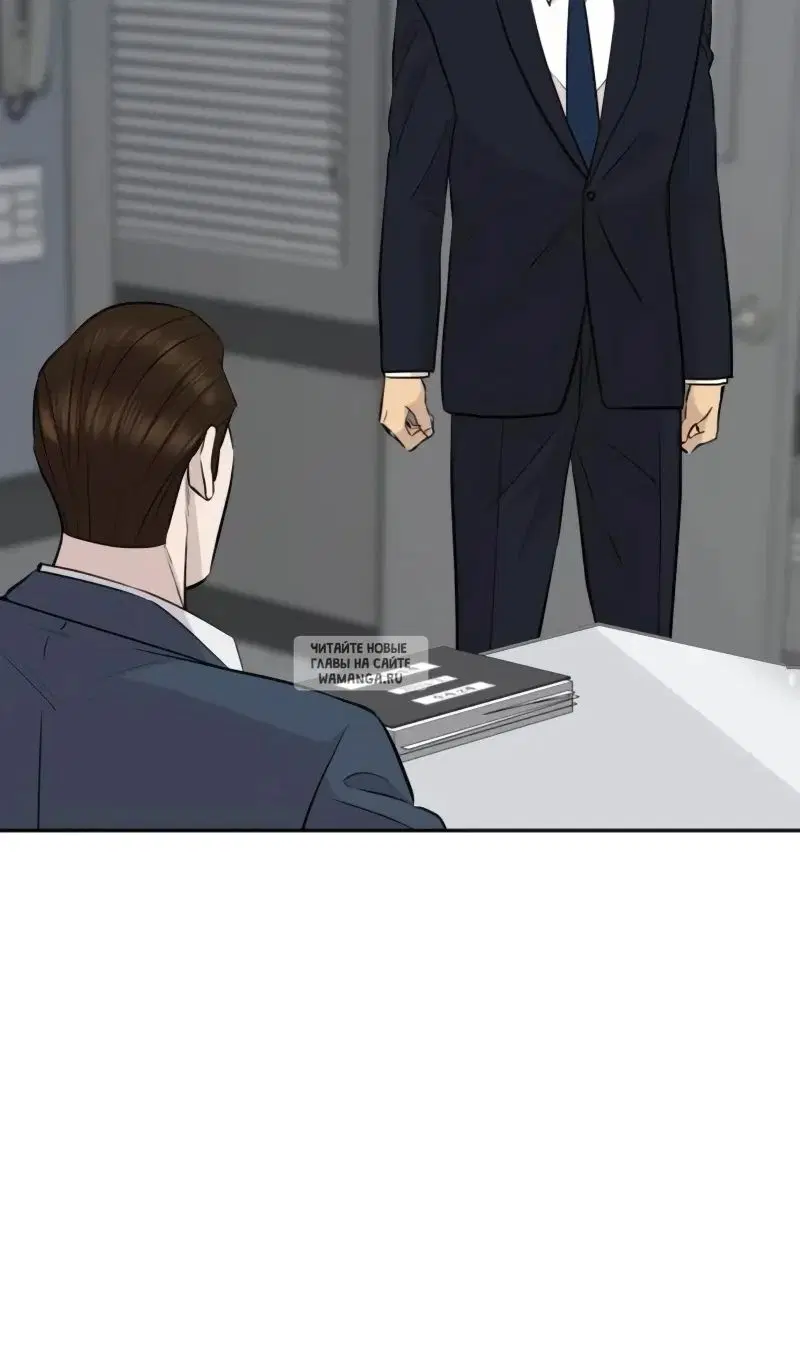 Page 24.000