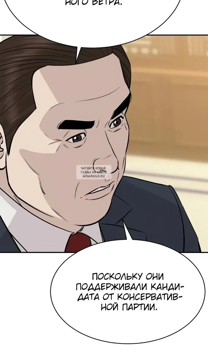 Page 24.000