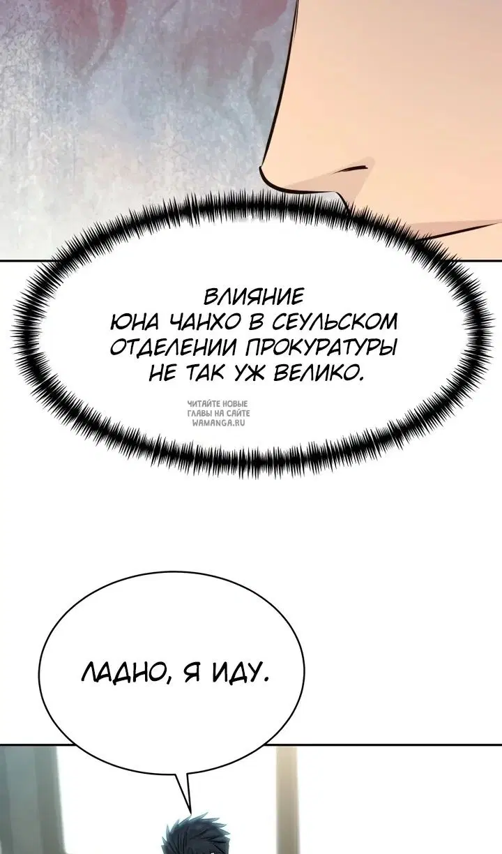Page 24.000
