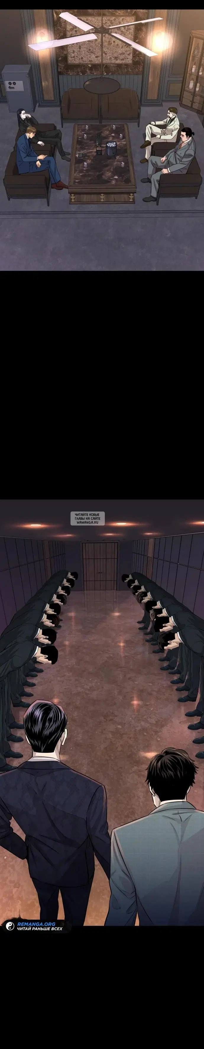 Page 25.000