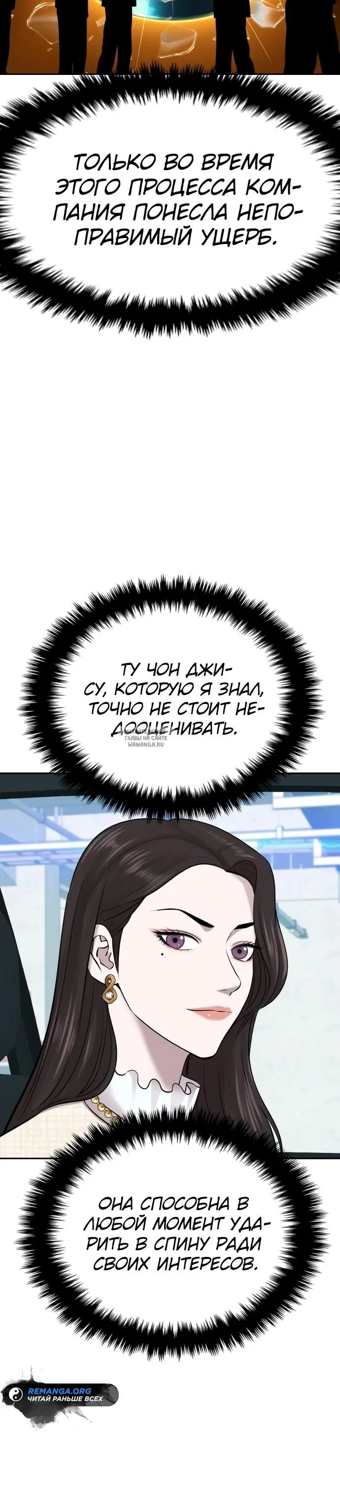 Page 25.000