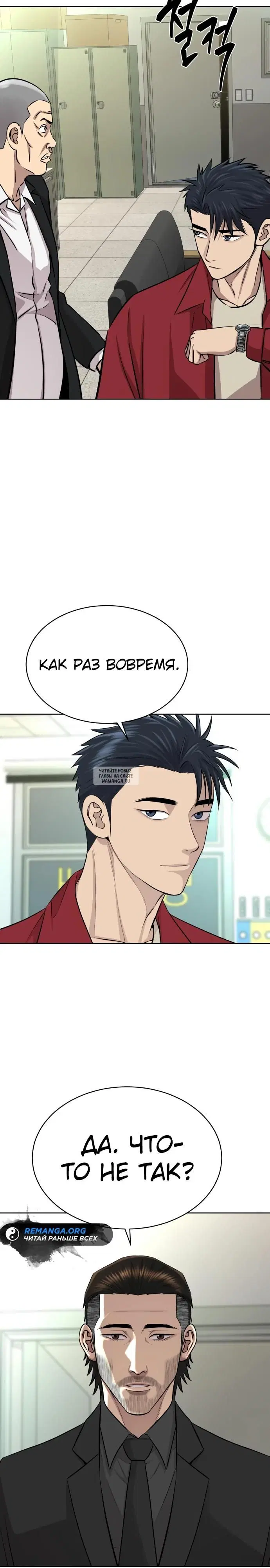 Page 25.000